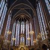 Sainte-Chapelle