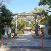 Nagata Jinja