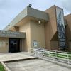 T. Stell Newman Visitor Center