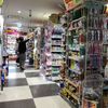 Eki Donki Eki Marche Osaka
