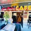 San Pedro Cafe