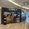 THE COFFEE CLUB - Royal Garden Plaza