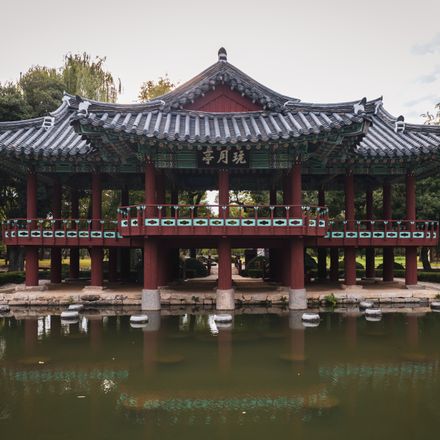 남원 도시 이미지