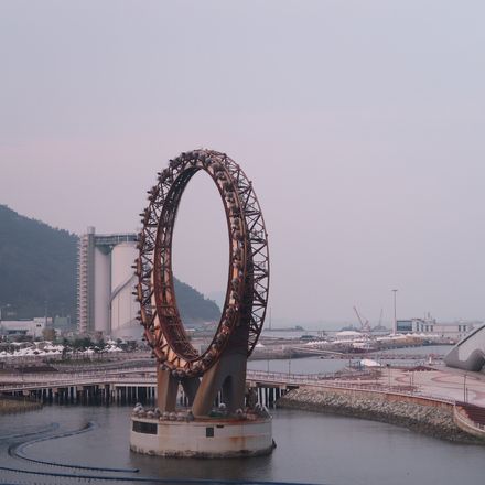 여수 도시 이미지